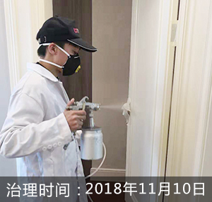 侯潮府