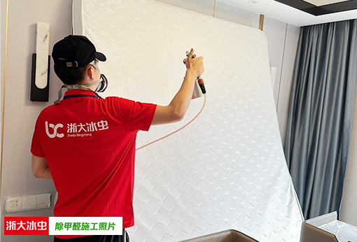 北京新房除甲醛